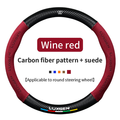 High Strength Carbon Fiber Suede Steering Wheel Cover - Anti-slip, Wear-resistant, Heat Stable, Stylish