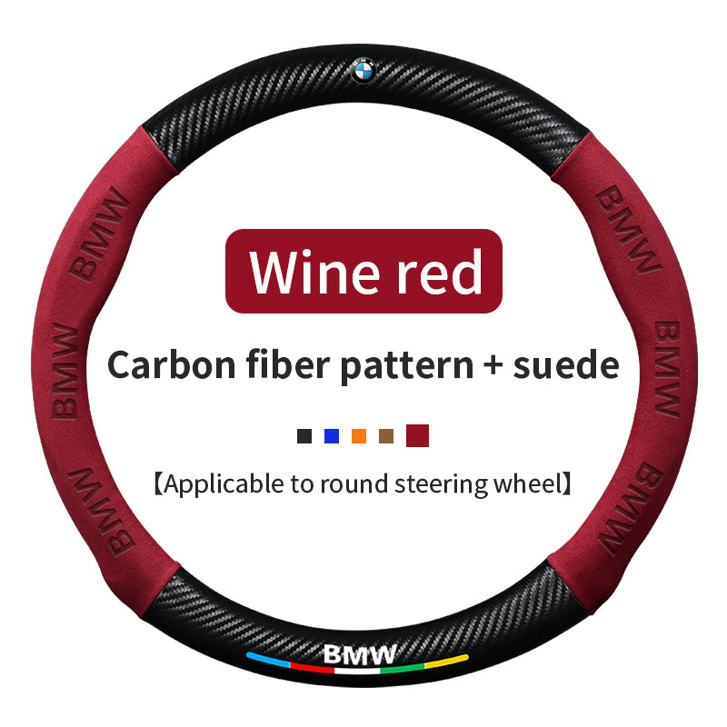 High Strength Carbon Fiber Suede Steering Wheel Cover - Anti-slip, Wear-resistant, Heat Stable, Stylish