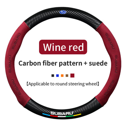 High Strength Carbon Fiber Suede Steering Wheel Cover - Anti-slip, Wear-resistant, Heat Stable, Stylish