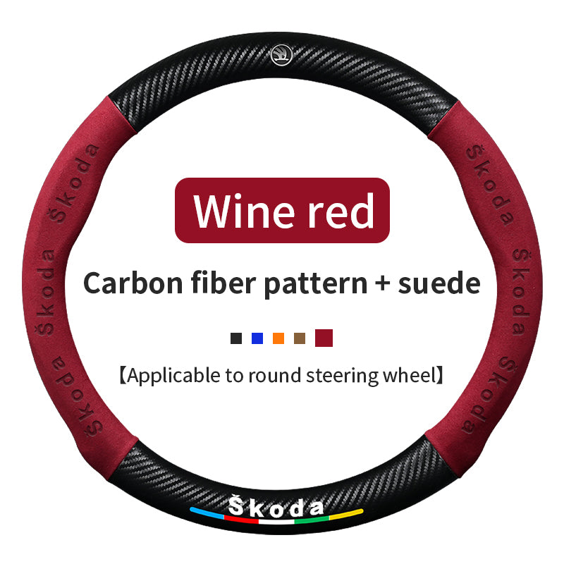 High Strength Carbon Fiber Suede Steering Wheel Cover - Anti-slip, Wear-resistant, Heat Stable, Stylish