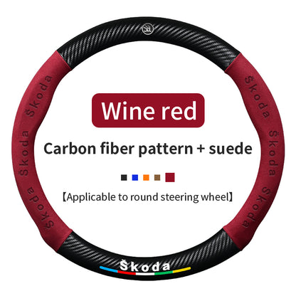 High Strength Carbon Fiber Suede Steering Wheel Cover - Anti-slip, Wear-resistant, Heat Stable, Stylish