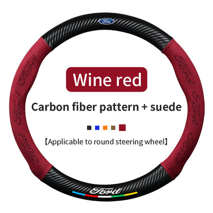High Strength Carbon Fiber Suede Steering Wheel Cover - Anti-slip, Wear-resistant, Heat Stable, Stylish