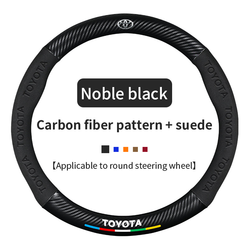 High Strength Carbon Fiber Suede Steering Wheel Cover - Anti-slip, Wear-resistant, Heat Stable, Stylish
