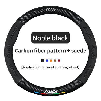 High Strength Carbon Fiber Suede Steering Wheel Cover - Anti-slip, Wear-resistant, Heat Stable, Stylish