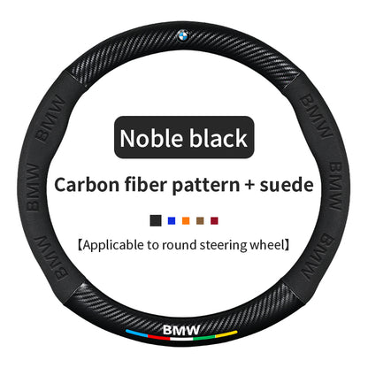 High Strength Carbon Fiber Suede Steering Wheel Cover - Anti-slip, Wear-resistant, Heat Stable, Stylish