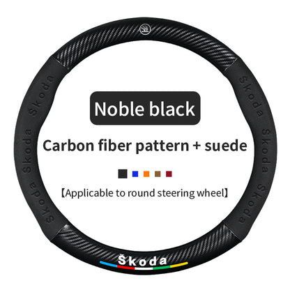 High Strength Carbon Fiber Suede Steering Wheel Cover - Anti-slip, Wear-resistant, Heat Stable, Stylish