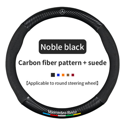 High Strength Carbon Fiber Suede Steering Wheel Cover - Anti-slip, Wear-resistant, Heat Stable, Stylish