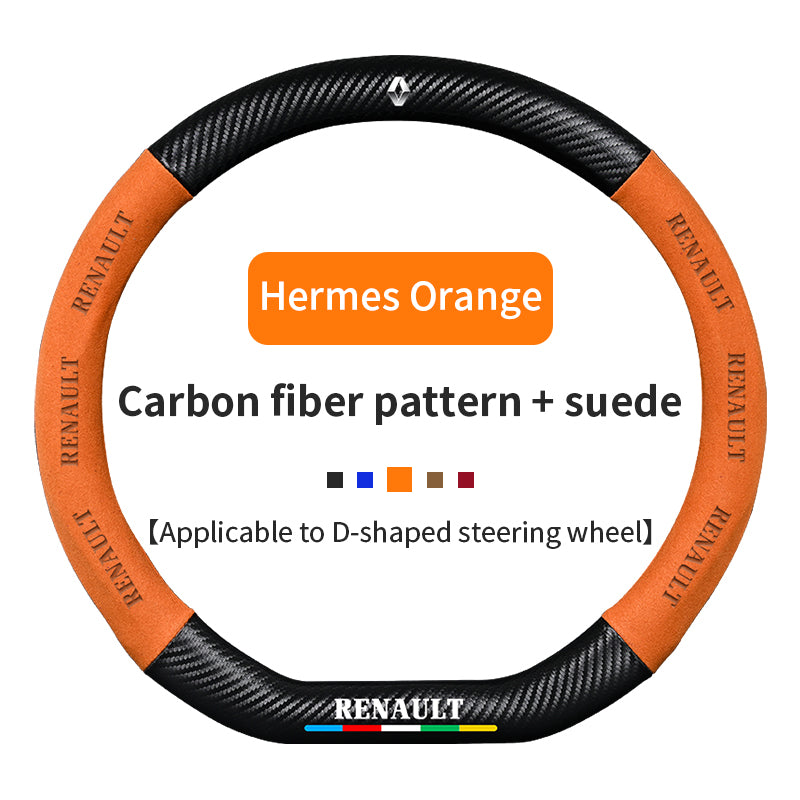 High Strength Carbon Fiber Suede Steering Wheel Cover - Anti-slip, Wear-resistant, Heat Stable, Stylish