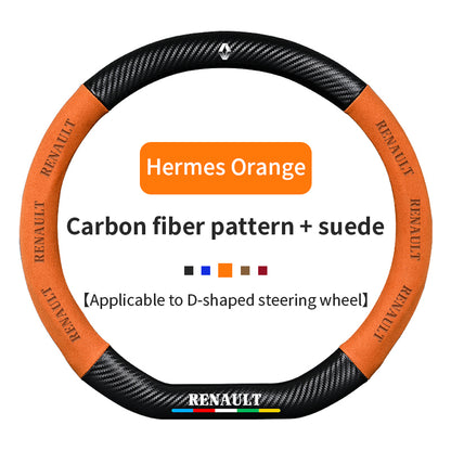 High Strength Carbon Fiber Suede Steering Wheel Cover - Anti-slip, Wear-resistant, Heat Stable, Stylish