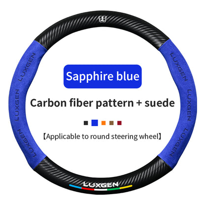 High Strength Carbon Fiber Suede Steering Wheel Cover - Anti-slip, Wear-resistant, Heat Stable, Stylish