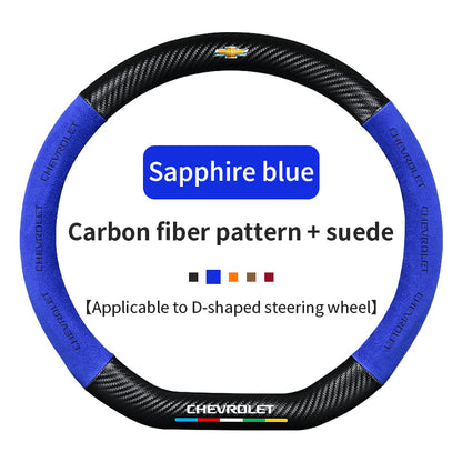 High Strength Carbon Fiber Suede Steering Wheel Cover - Anti-slip, Wear-resistant, Heat Stable, Stylish
