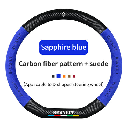 High Strength Carbon Fiber Suede Steering Wheel Cover - Anti-slip, Wear-resistant, Heat Stable, Stylish