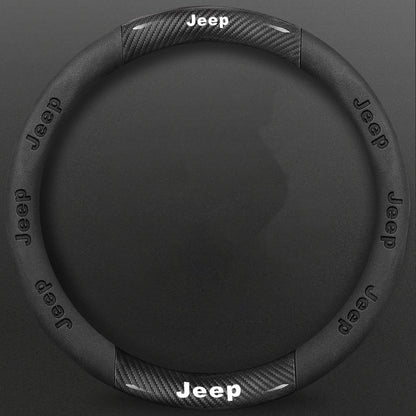High-Density Carbon Fiber Texture Steering Wheel Cover