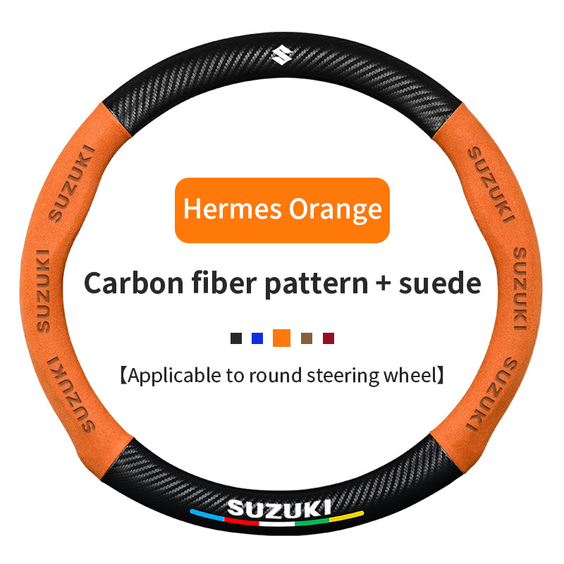 High Strength Carbon Fiber Suede Steering Wheel Cover - Anti-slip, Wear-resistant, Heat Stable, Stylish