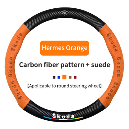 High Strength Carbon Fiber Suede Steering Wheel Cover - Anti-slip, Wear-resistant, Heat Stable, Stylish