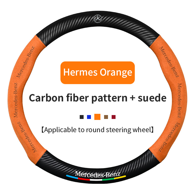 High Strength Carbon Fiber Suede Steering Wheel Cover - Anti-slip, Wear-resistant, Heat Stable, Stylish