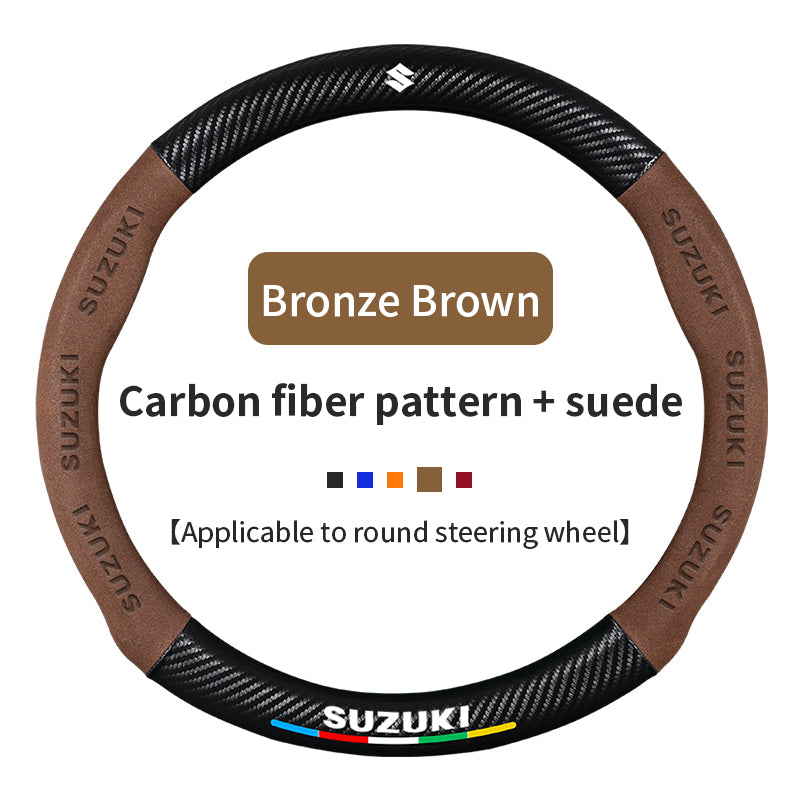 High Strength Carbon Fiber Suede Steering Wheel Cover - Anti-slip, Wear-resistant, Heat Stable, Stylish