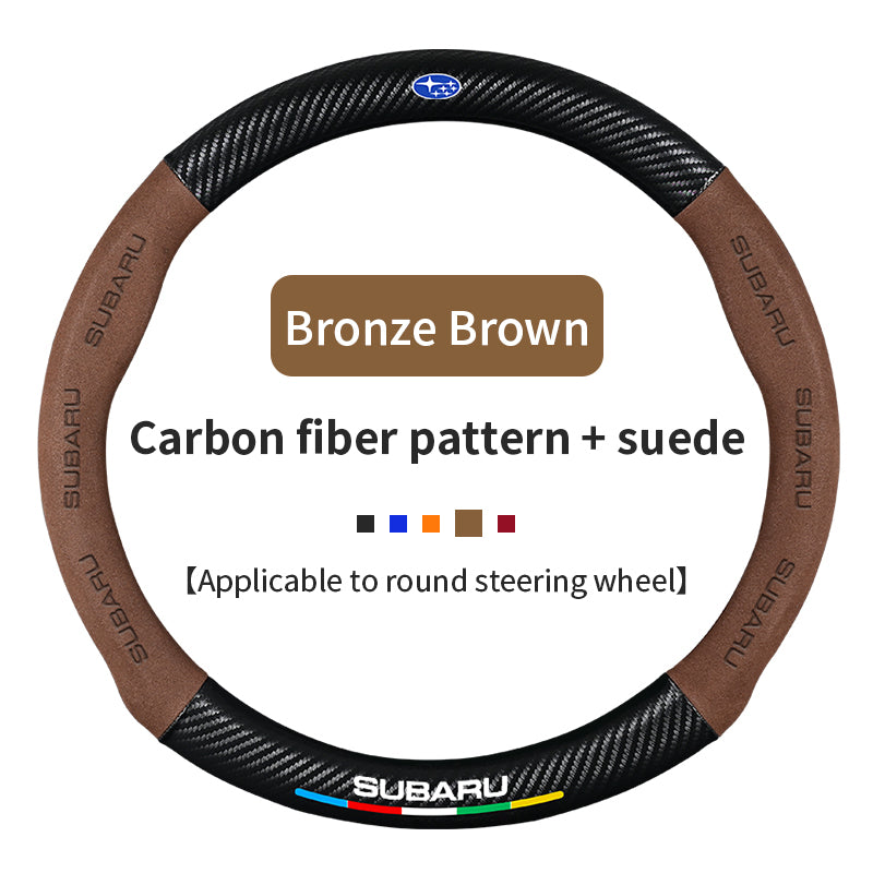 High Strength Carbon Fiber Suede Steering Wheel Cover - Anti-slip, Wear-resistant, Heat Stable, Stylish