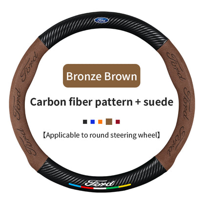 High Strength Carbon Fiber Suede Steering Wheel Cover - Anti-slip, Wear-resistant, Heat Stable, Stylish