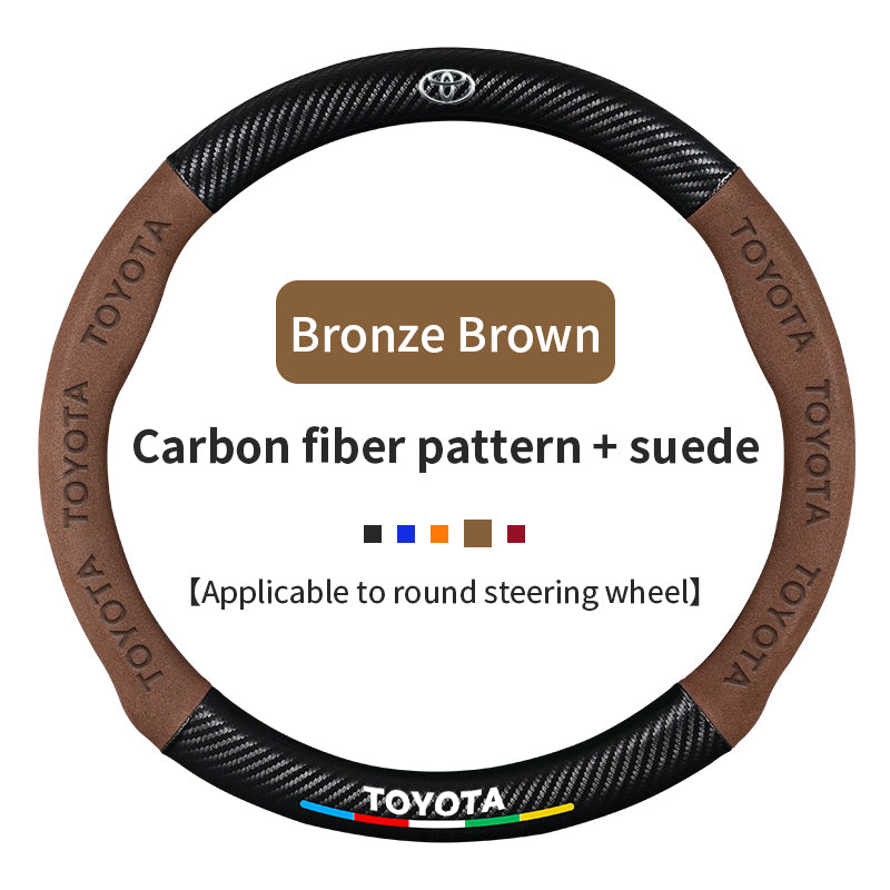 High Strength Carbon Fiber Suede Steering Wheel Cover - Anti-slip, Wear-resistant, Heat Stable, Stylish