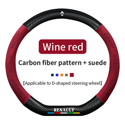 High Strength Carbon Fiber Suede Steering Wheel Cover - Anti-slip, Wear-resistant, Heat Stable, Stylish