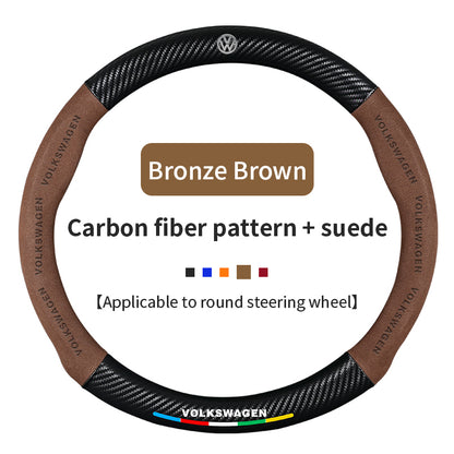 High Strength Carbon Fiber Suede Steering Wheel Cover - Anti-slip, Wear-resistant, Heat Stable, Stylish