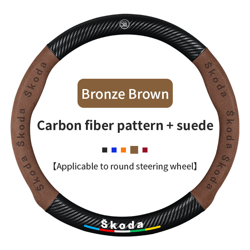 High Strength Carbon Fiber Suede Steering Wheel Cover - Anti-slip, Wear-resistant, Heat Stable, Stylish