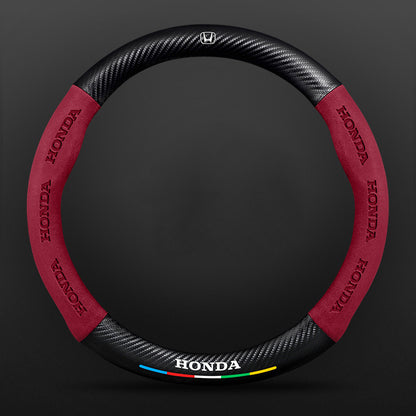 High Strength Carbon Fiber Suede Steering Wheel Cover - Anti-slip, Wear-resistant, Heat Stable, Stylish