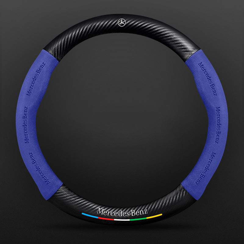 High Strength Carbon Fiber Suede Steering Wheel Cover - Anti-slip, Wear-resistant, Heat Stable, Stylish