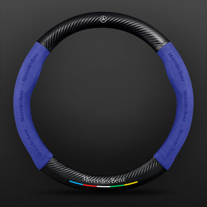 High Strength Carbon Fiber Suede Steering Wheel Cover - Anti-slip, Wear-resistant, Heat Stable, Stylish
