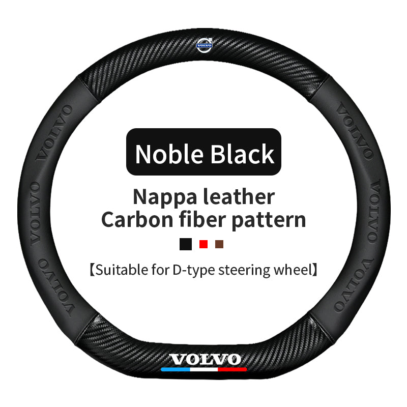 High Strength Carbon Fiber Suede Steering Wheel Cover - Anti-slip, Wear-resistant, Heat Stable, Stylish