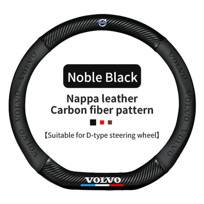 High Strength Carbon Fiber Suede Steering Wheel Cover - Anti-slip, Wear-resistant, Heat Stable, Stylish