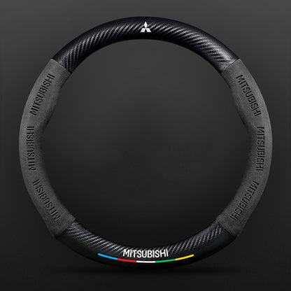 High Strength Carbon Fiber Suede Steering Wheel Cover - Anti-slip, Wear-resistant, Heat Stable, Stylish