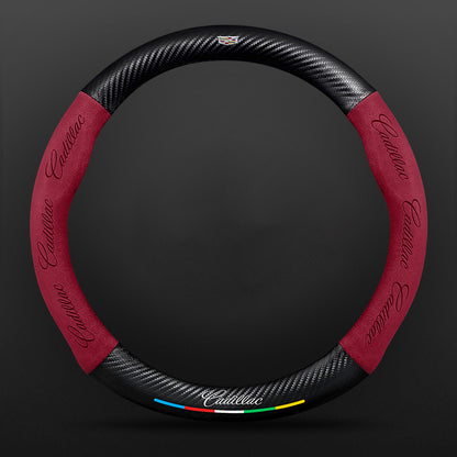 High Strength Carbon Fiber Suede Steering Wheel Cover - Anti-slip, Wear-resistant, Heat Stable, Stylish