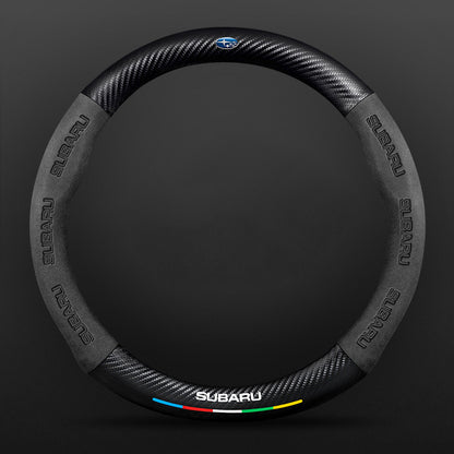 High Strength Carbon Fiber Suede Steering Wheel Cover - Anti-slip, Wear-resistant, Heat Stable, Stylish