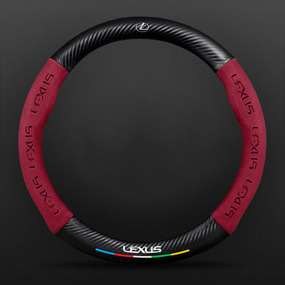 High Strength Carbon Fiber Suede Steering Wheel Cover - Anti-slip, Wear-resistant, Heat Stable, Stylish