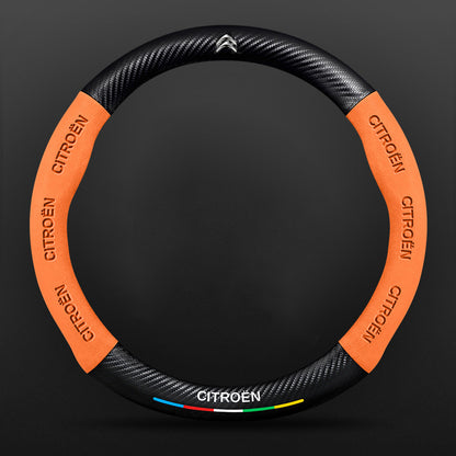 High Strength Carbon Fiber Suede Steering Wheel Cover - Anti-slip, Wear-resistant, Heat Stable, Stylish