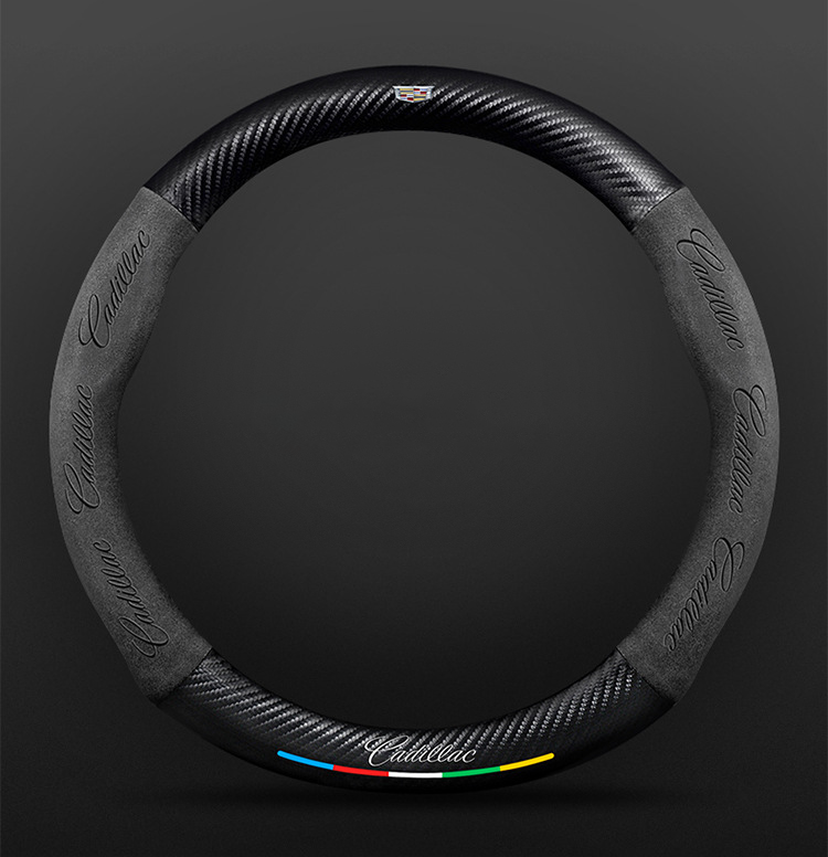 High Strength Carbon Fiber Suede Steering Wheel Cover - Anti-slip, Wear-resistant, Heat Stable, Stylish