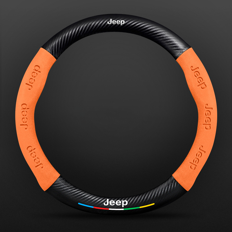 High Strength Carbon Fiber Suede Steering Wheel Cover - Anti-slip, Wear-resistant, Heat Stable, Stylish