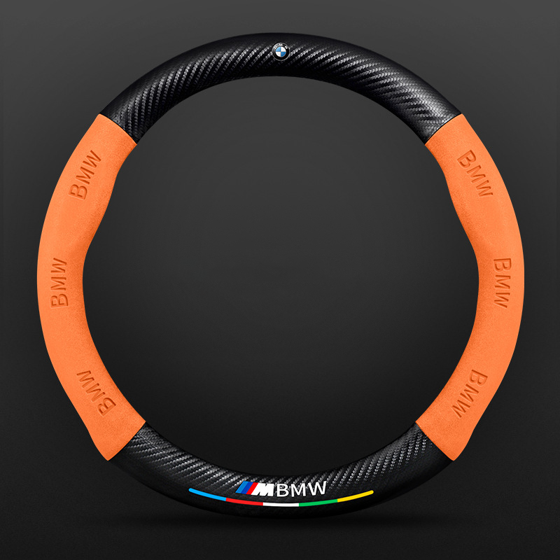 High Strength Carbon Fiber Suede Steering Wheel Cover - Anti-slip, Wear-resistant, Heat Stable, Stylish