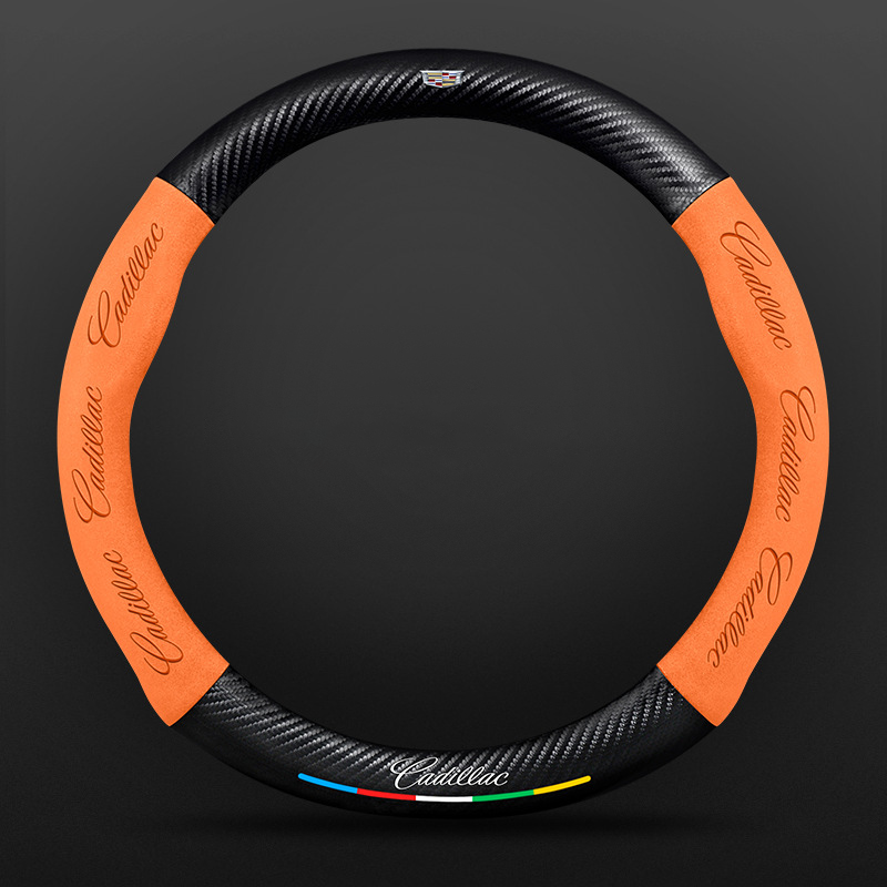 High Strength Carbon Fiber Suede Steering Wheel Cover - Anti-slip, Wear-resistant, Heat Stable, Stylish