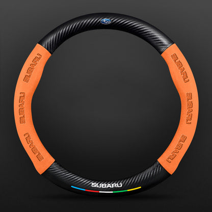 High Strength Carbon Fiber Suede Steering Wheel Cover - Anti-slip, Wear-resistant, Heat Stable, Stylish