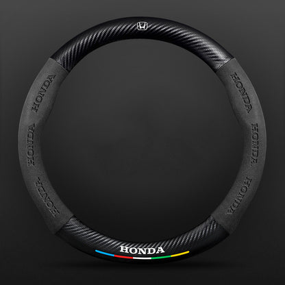 High Strength Carbon Fiber Suede Steering Wheel Cover - Anti-slip, Wear-resistant, Heat Stable, Stylish