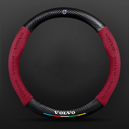 High Strength Carbon Fiber Suede Steering Wheel Cover - Anti-slip, Wear-resistant, Heat Stable, Stylish