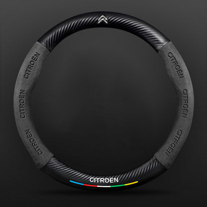 High Strength Carbon Fiber Suede Steering Wheel Cover - Anti-slip, Wear-resistant, Heat Stable, Stylish