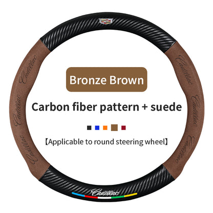 High Strength Carbon Fiber Suede Steering Wheel Cover - Anti-slip, Wear-resistant, Heat Stable, Stylish