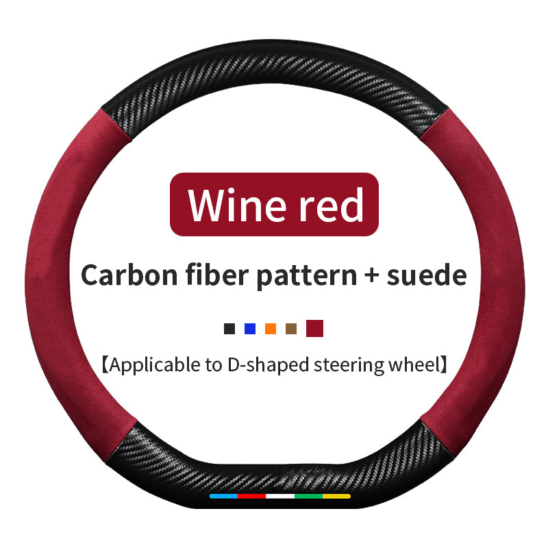 High Strength Carbon Fiber Suede Steering Wheel Cover - Anti-slip, Wear-resistant, Heat Stable, Stylish