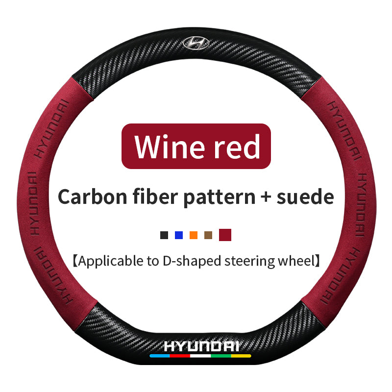 High Strength Carbon Fiber Suede Steering Wheel Cover - Anti-slip, Wear-resistant, Heat Stable, Stylish