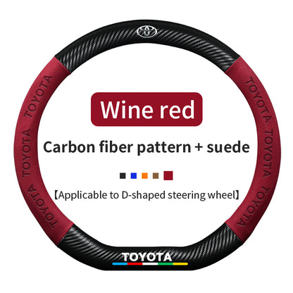 High Strength Carbon Fiber Suede Steering Wheel Cover - Anti-slip, Wear-resistant, Heat Stable, Stylish