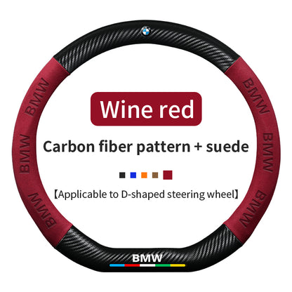High Strength Carbon Fiber Suede Steering Wheel Cover - Anti-slip, Wear-resistant, Heat Stable, Stylish